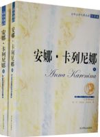 ���ȡ��������ȣ����²ᣩ��ȫ�뱾��