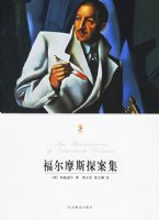 ����Ħ˹̽��������������ѧ�Ŀ�