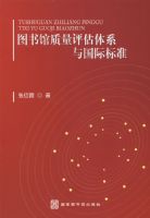 ͼ�������������ϵ����ʱ�׼