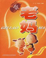 �����衪���Ҹ���������ر�