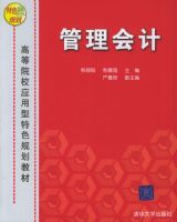 �������/�ߵ�ԺУӦ������ɫ�滮�̲�