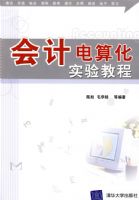 ��Ƶ��㻯ʵ��̳�