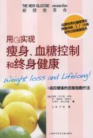 ��GIʵ��������Ѫ�ǿ��ƺ���������