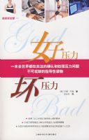 ��ѹ����ѹ��