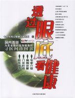 ͸���۵׿�����