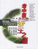 ����ҽ������֮��