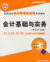 ��ƻ�����ʵ��(�ǻ��רҵ)