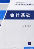 ��ƻ���������ְ��ר������רҵ����̲�