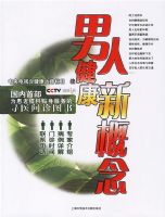 ���˽����¸���