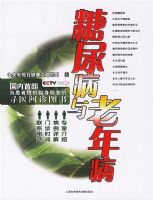 ���������겡