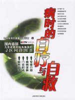 ��ʱ���������Ծ�