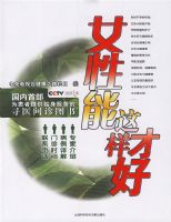 Ů���������ź�