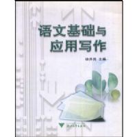 ���Ļ�����Ӧ��д��