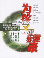 Ϊ���ӽ������