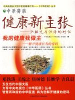 ����������:�ҵĽ���������-�⿪�������ٵ�����