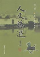 ��������(��3��)