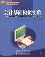 ��ƻ���ģ��ʵ��