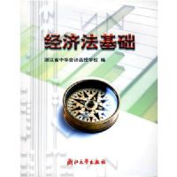 ���÷�����