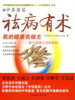 �����:�ҵĽ���������-�⿪�������ٵ�����