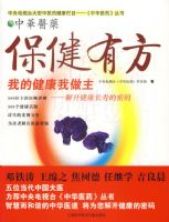 �����з�:�ҵĽ���������-�⿪�������ٵ�����