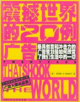 �������20�����