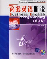 ����Ӣ����˵���޶������������̣�