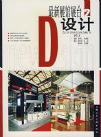 ����չ��չ̨���.2