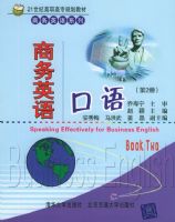 ����Ӣ������2�ᣩ����21���͸�ְ��ר�滮�̲ġ�����Ӣ��ϵ��