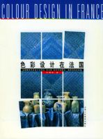 ɫ������ڷ���