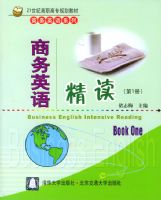 ����Ӣ�ﾫ��(��һ��)