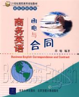 ����Ӣ�ﺯ�����ͬ