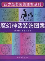 ħ����װ��ͼ��/��������װ��ͼ��ϵ��