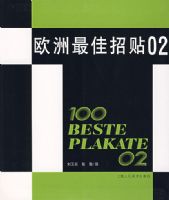 ŷ���������02