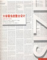 ��������Ϣ�������