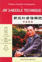 �������Ʒ���˵(��Ӣ����)