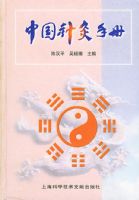 �й�����ֲ�(��)