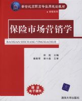 �����г�Ӫ��ѧ