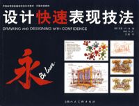 ��ƿ��ٱ��ּ���