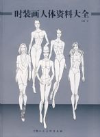 ʱװ���������ϴ�ȫ