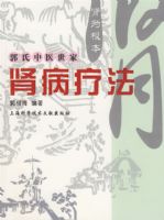 �����Ʒ�