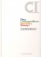 ��ԽCI����ҵ���������