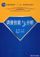 ���鼼�������1