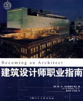 �������ʦְҵָ��