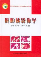 �ε���Ӱ��ѧ����װ��