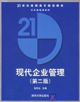 ���о�Ӫ����ѧ