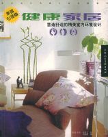 �����Ҿӣ�Ӫ�����ʵľ������ڻ�����ƣ����������棩