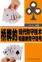 ���Ƶ��ִ����ؼ��������·����ź�