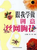 ����ѧ������˿���ػ�