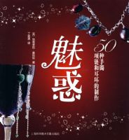 �Ȼ�50�������������Ͷ���������