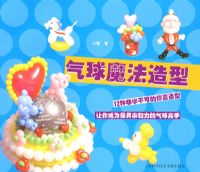 ����ħ������